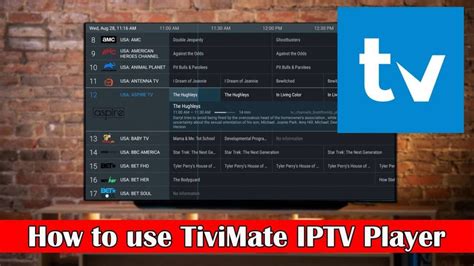 tivimate iptv player premium apk v3 20 unlocked mod